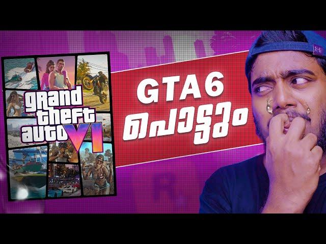 GTA 6 Will Be A Flop?  Shocking Claim By a developer