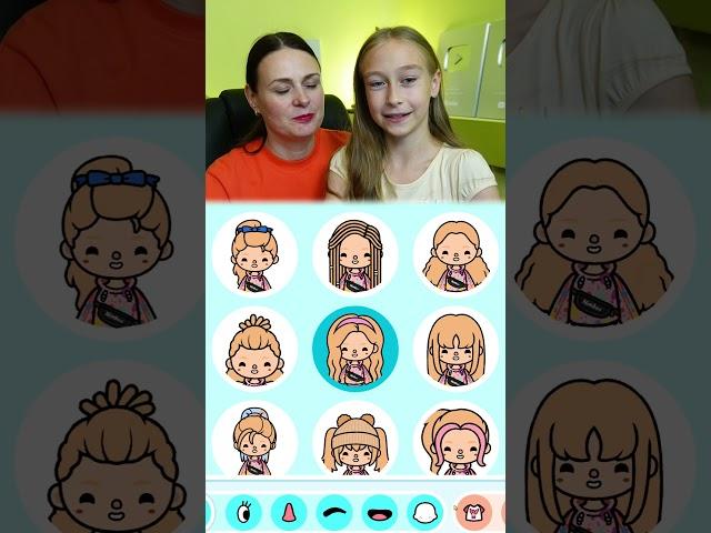 Reaction to NEW CLOTHES - ACADEMY. Toca Boca stories #shorts #tocaboca #tocalifeworld