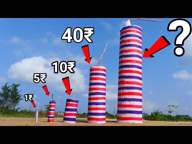 WORLD'S Biggest Firecrackers testing| Different types of Bijli cracker Testing |Diwali 2021 Crackers