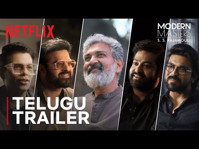 Modern Masters: S. S. Rajamouli | Telugu Trailer | Netflix India