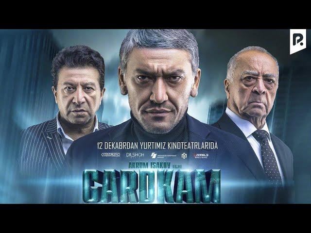 Gardkam (o'zbek film) | Гардкам (узбекфильм)