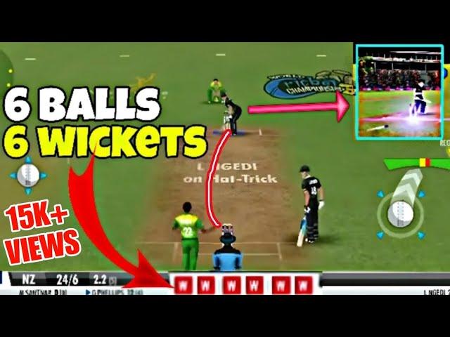HOW TO TAKE WICKETS IN WCC 3 2024   || AFTER NEW UPDATE 100%  WORKING TRICK