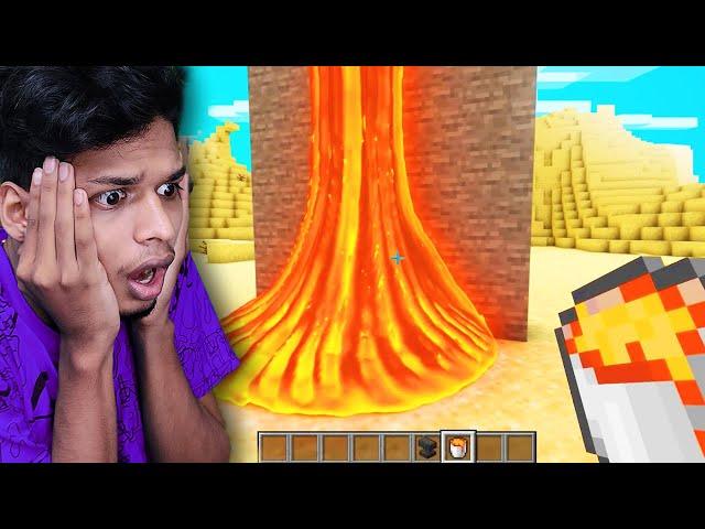 Minecraft BUT ITZ ULTRA REALISTIC !!!! Perfect Gaming Machan | PGM |