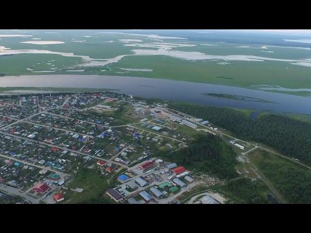 Имя твоё - Междуреченский.