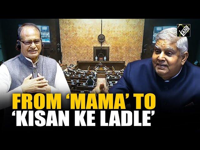 From ‘Mama’ to ‘Kisan Ke Ladle’, Shivraj Chouhan gets new name from VP Dhankhar in Rajya Sabha