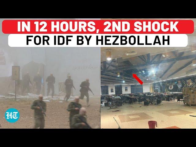 Hezbollah Gives 2nd Shock To IDF: Hours After Bombing Base, Big Attack On Israelis Entering Lebanon