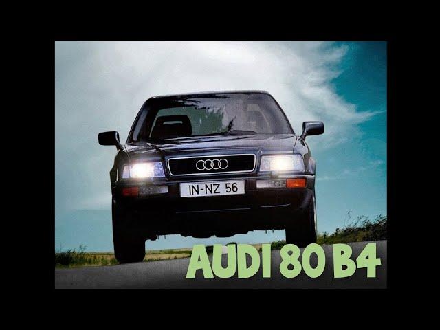 1991 Audi 80 B4 - promotion video (ENG sub)