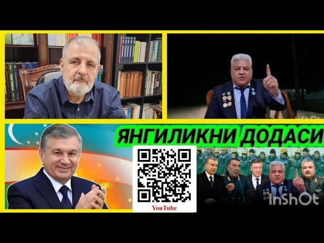 Жонли Эфир! Журналист ва собик депутат устоз Жахонгир Маматов билан!