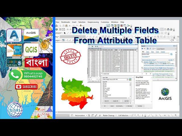 Delete Columns in the ArcGIS Attribute Table | Delete Multiple fields from Attribute table in ArcGIS