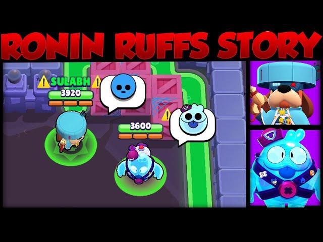 The Story of Ronin Ruffs & Squeak's Birth | Brawl Stars Story Time | Cosmic Shock