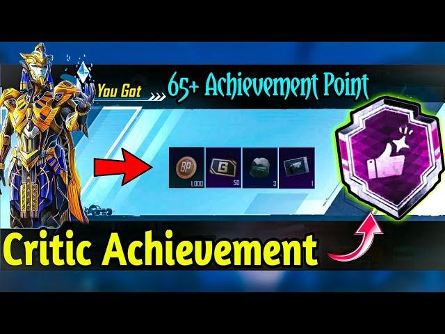 How To Complete CRITIC Achievement In BGMI / Rate Your Teammates 500 Times After Completing a Match