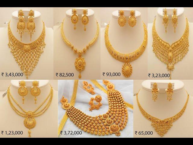 Latest Gold Jewelry Design with Price || Latest Bridal Gold Haram and Necklace Designs with price ||