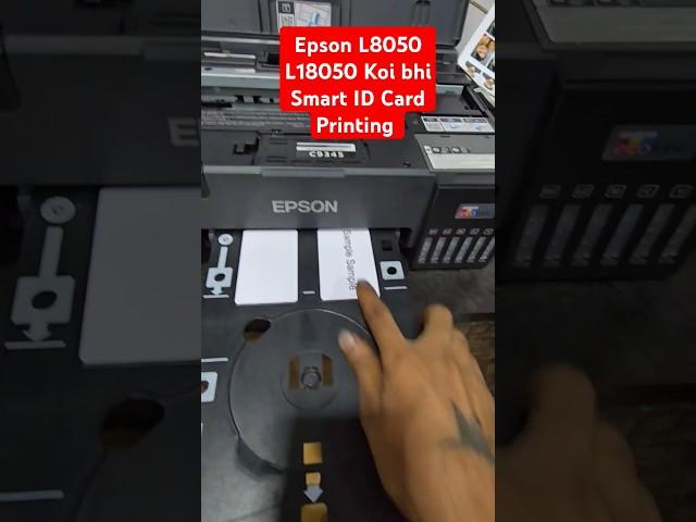 How to Smart ID Card Printing PVC Card printing Epson L8050 L18050 best printer