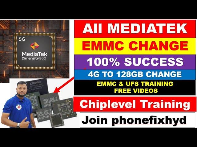 Mediatek EMMC CHANGE Full Process || Vivo y81 Emmc Change Full Process 100% Solution || @phonefixhyd