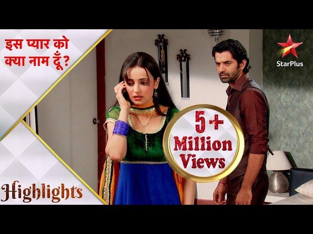 Iss Pyar Ko Kya Naam Doon? | इस प्यार को क्या नाम दूँ? | Arnav ko hua Khushi par doubt!