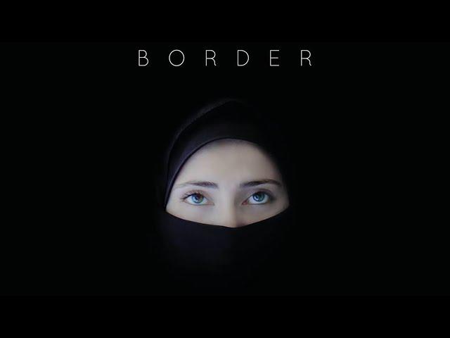 Border | Full Movie | Wasim Abo Azan | Sara El Debuch | Dana Keilani