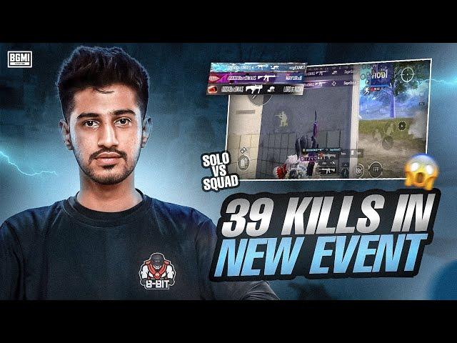 39 Kills World Record in New Event Mode | Solo vs Squad | Octo Owais is Back