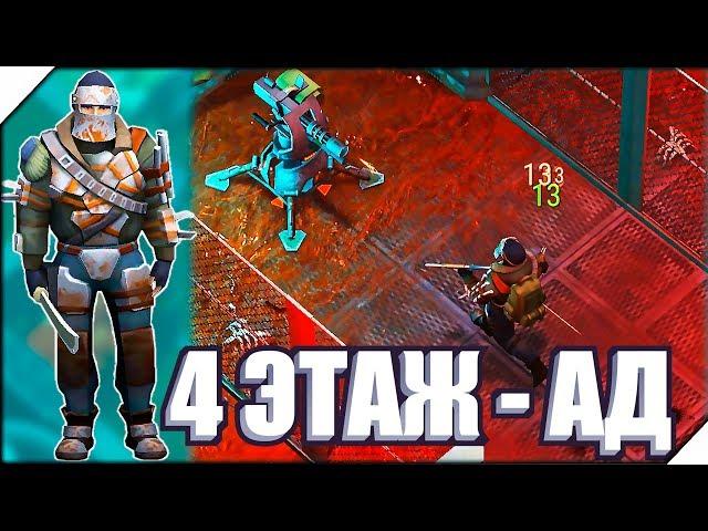 ЭКСПЕРИМЕНТ - БУНКЕР АЛЬФА  - Игра last day on earth survival. Игра последний день на земле