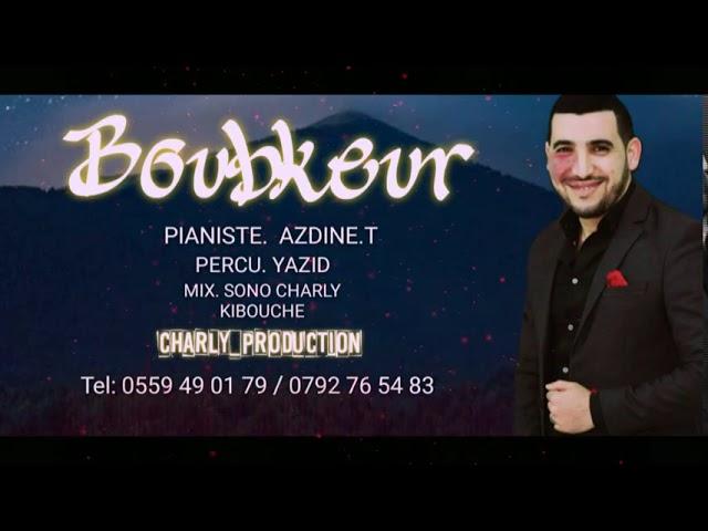 BOUBKEUR--2021  LIVE MARIAGE- ( Vidéos Officiel )