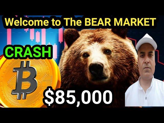 BTC CRASH $85000 || Altcoins Deid || BEAR MARKET Coming || Crazy Crypto Mintoo