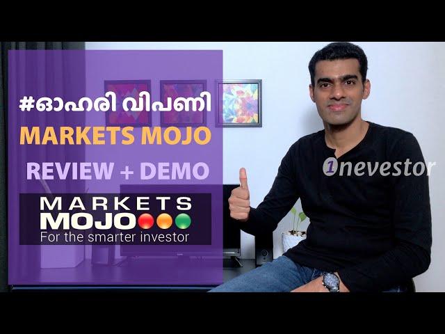 MarketsMojo Review/Tutorial: Here’s How I Use Markets Mojo App [MALAYALAM / EPISODE #104]