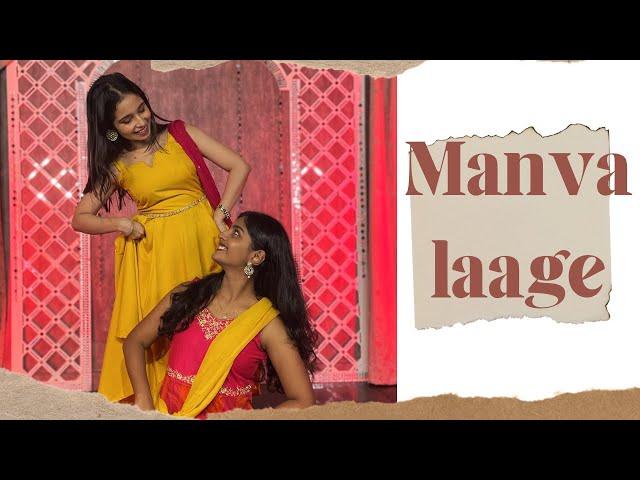 Manwa lage | Bollywood dance choreography | shristi shrivas