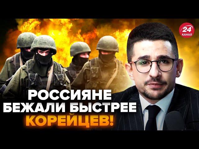 ️НАКИ: ПРОРЫВ ВСУ под КУРСКОМ! ГУР сбило ВЕРТОЛЕТ РФ: последние слова ЭКИПАЖА