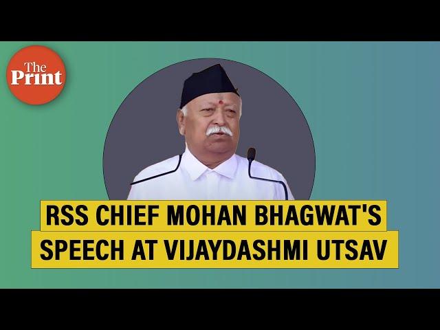 LIVE: RSS chief Mohan Bhagwat's speech at Vijaydashmi Utsav in Maharashtra's Nagpur city