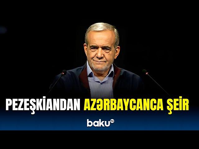 İran Prezidenti kiçik qıza Azərbaycan dilində şeir dedi