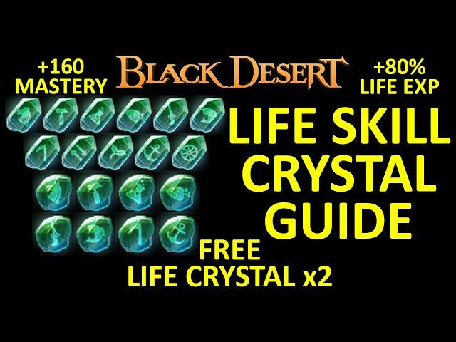 NEW Life Skill Crystal Guide (+160 Mastery or +80% Life EXP) FREE Crystal (Black Desert Online) BDO