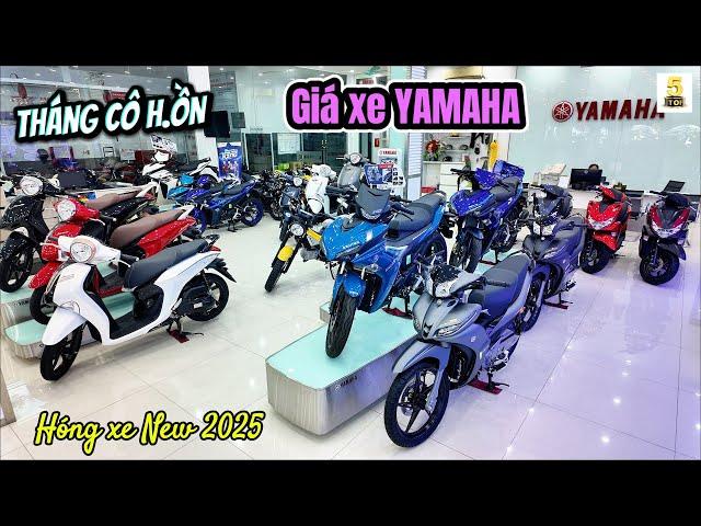 “THÁNG CÔ H.ỒN” GIÁ XE YAMAHA GIỮA THÁNG 8 2024 ▶️ Hóng các mẫu xe MỚI 2025  TOP 5 ĐAM MÊ