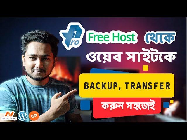 Backup and Restore Website or Transfer Website ProFreeHost Hosting to Namecheap Hosting Manually