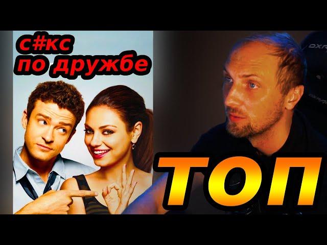 ЗУБАРЕВ СМОТРИТ С#КС ПО ДРУЖБЕ