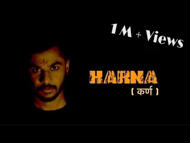 KARNA | Psycho Shayar (Abhi Munde)