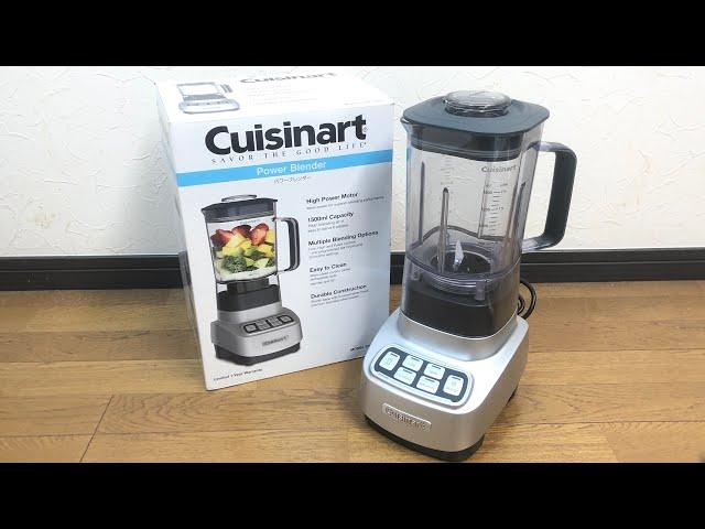 □ Cuisinart クイジナート パワーブレンダー SPB-650J 2020年製 1500ml 元箱付き ミキサー ジューサー 調理 動作確認済み □24080905