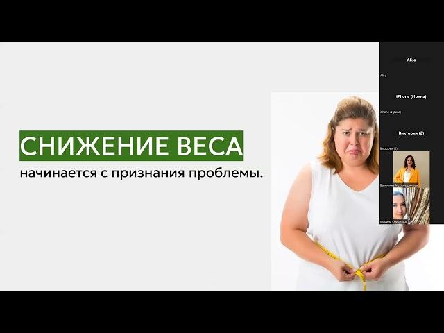 Как гарантированно похудеть от 2 до 10 кг без  подсчета калорий за 14 дней