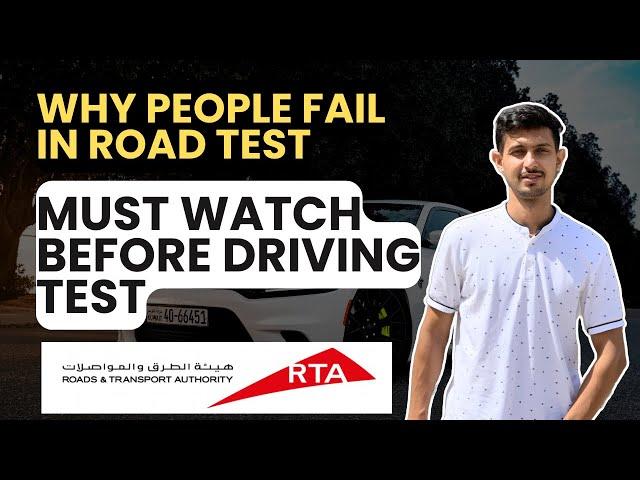 Avoid these Mistakes in your RTA Driving Test | How to Pass Dubai driving License Test | Part 2