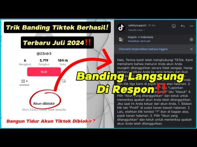 Trik Jitu Banding Akun Tiktok Berhasil,! Langsung Di Respon Oleh Tiktok,‼️ TERBARU JUNI 2024,‼️