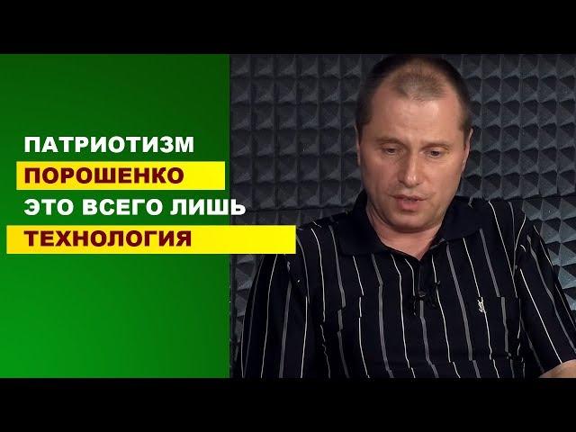 Артур Белоус: В 90-х у депутатов даже не было отдельных кабинетов