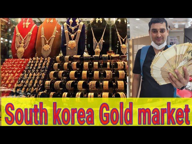 Gold market in South korea,jongno 3-ga,종로 3가,how to go  gold market,one of the largest gold market