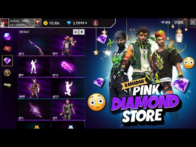 ফাইনালি পিঙ্ক ডায়মন্ড ইভেন্ট আসছে  Pink Diamond Store Return | Free Fire New Event | FF New Event