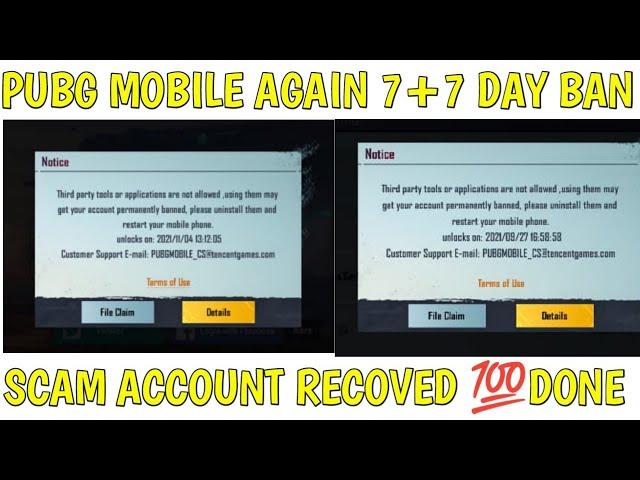 Pubg Id Again Ban 7 Days Trick| How To Unlink Pubg Id|Hacked Account Problm Solve 7day Ban In Hindhi