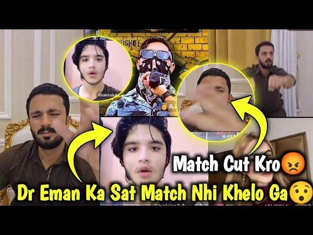 Dr Eman Sa Match Nhi Khelo Ga  | Rajab Pushup Punishment Match | Rajab & Mr Patlo Funny Match 