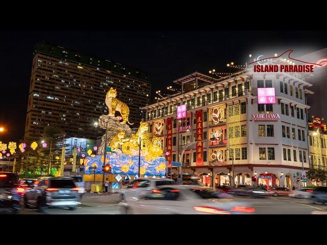 Tiger Year Lanterns 2022 - Chinatown Singapore Walking Tour 4K