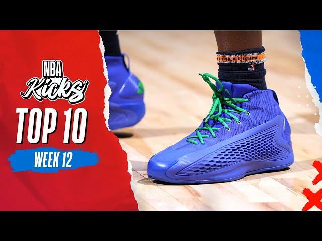 Top 10 NBA Sneakers | #NBAKicks - Week 12