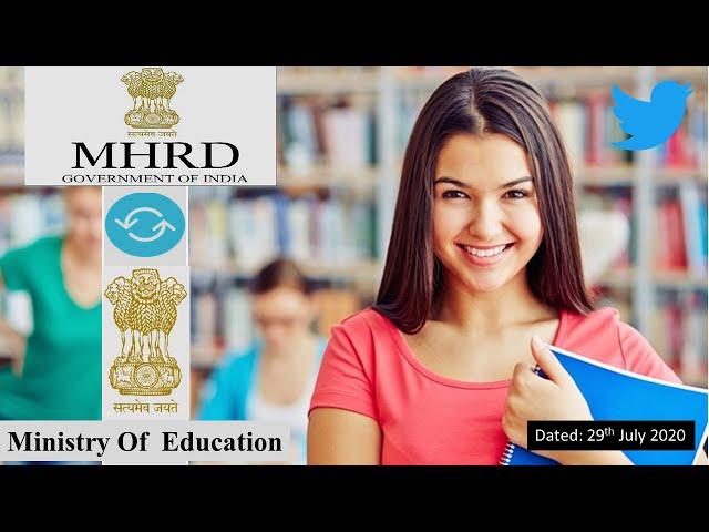 MHRD to be renamed as Ministry of Education || By Subendu Choudhary