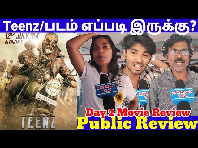 Teenz Movie Review | Teenz Day 2 Public Review | Teenz Review | R.Parthiban | D.Imman |