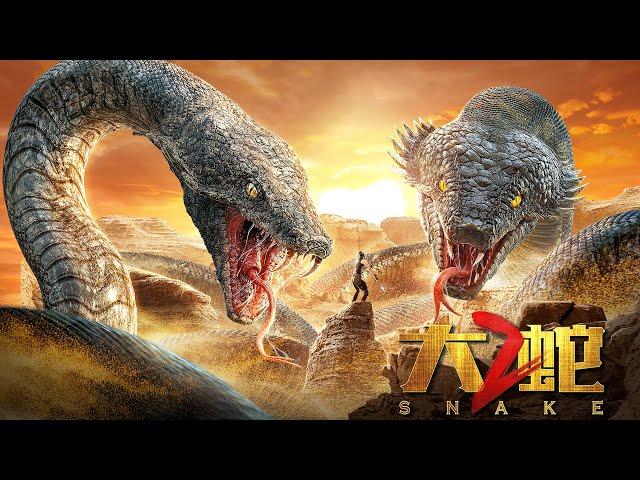 Big Snake 2 | Giant Snake, Anaconda | Chinese Adventure Action film, Full Movie HD