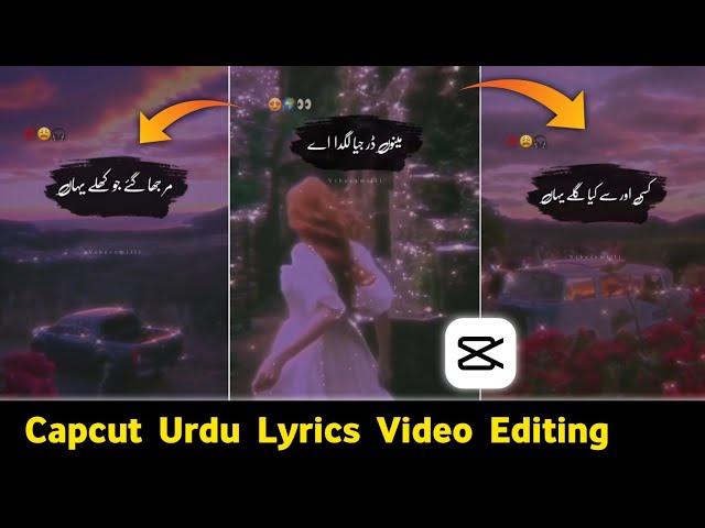 New Trending Lyrics Video Editing in Capcut App || Capcut Urdu Lyrics Video Editing