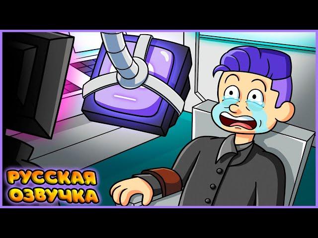 ГРУСТНАЯ ИСТОРИЯ ТВ-МЕНА  - GameToons Анимация | TV MAN SAD ORIGIN STORY на русском | fReelaN SHOW